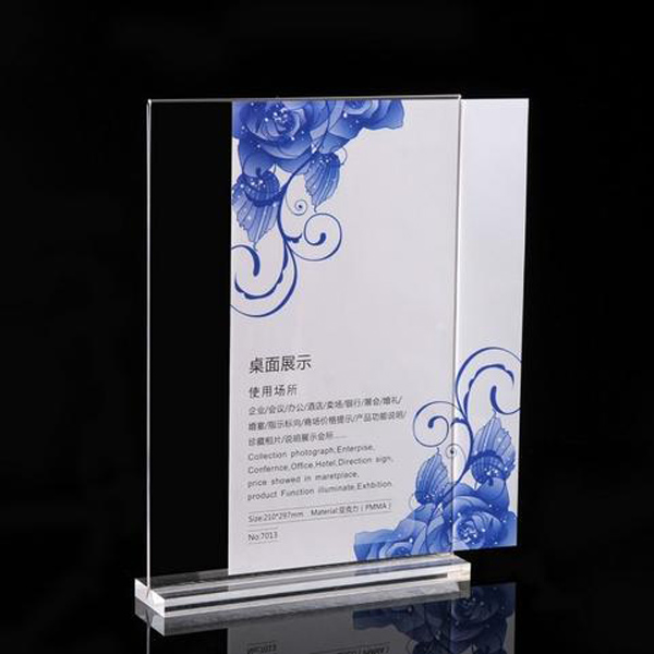 亞克力展示牌